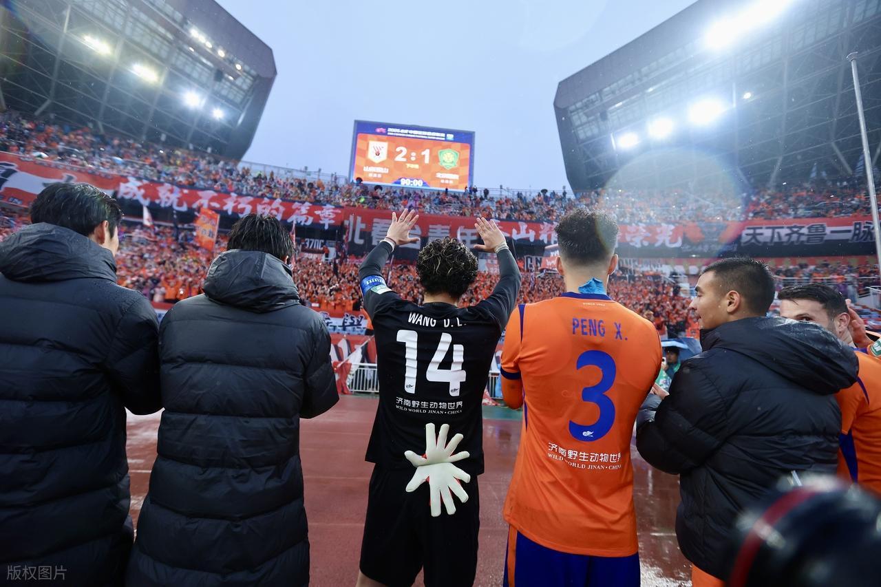 世界杯直播app下载安装-放下恩怨,死磕高原!泰山别被无关人内耗,下一场才是真硬仗!